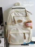 Mi -white и Bear Child