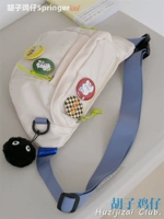 Рис белый и черный мозококциний