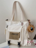 Бежевая сумка через плечо, назальный аспиратор