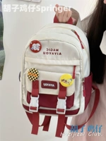 Мини -версия Бургундии Красной