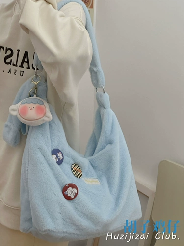 Демисезонная вместительная и большая сумка через плечо