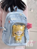 Молочно-голубой с розовыми толстыми звездами