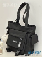 Черный с гневом и пухлым