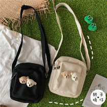 Korean ins small fresh soft sister canvas bag female Japanese Harajuku cute bear ancient sense girl messenger bag