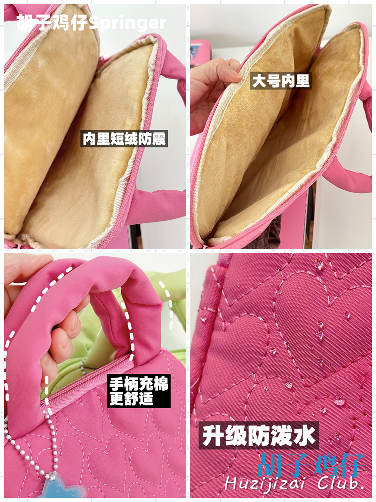 포차코노트북파우치