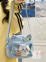 Молоко синий