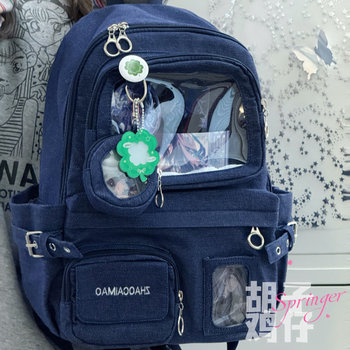 Bearded Chicken Retro Denim Backpack for Men, Two-Dimensional Transparent Backpack, Pain Bag for Female Students, Large Capacity Backpack