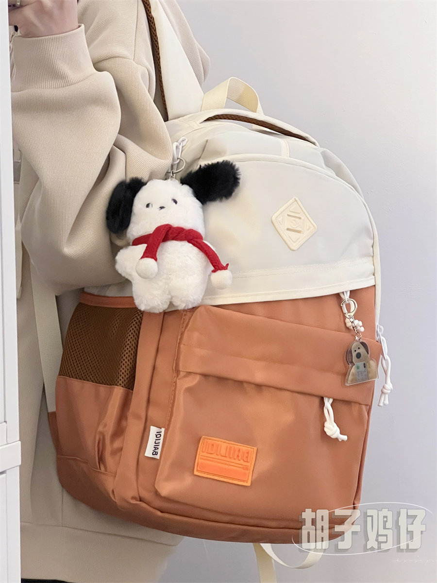 Large-Capacity Backpack for Men, Korean Style, Casual, Simple, Contrasting Color Travel Computer Backpack, Female High School and Junior High School Student School Bag