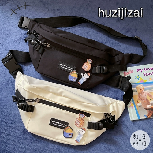 Японская брендовая нагрудная сумка подходит для мужчин и женщин, сумка для телефона, универсальная поясная сумка, в японском стиле, Южная Корея