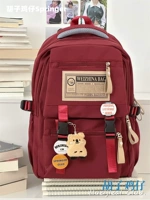 Румяны плюс мышей