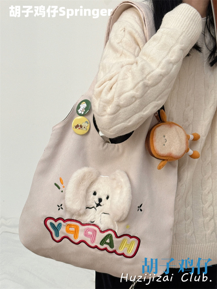 Japanese-Style Cartoon Cute Puppy Shoulder Bag for Girls, Soft Girl Student Large-Capacity Handbag Corduroy Bag
