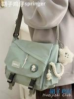 Трава зеленый плюс гнев и жир