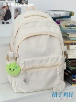 Светлый рис белый плюс трава без речи