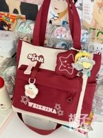 Осетр и Летний лагерь пингвин