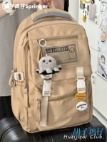 Хаки плюс серый такоя