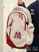 Red Plus Marshmallow Puppy