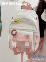 Мини -версия вишневого порошка