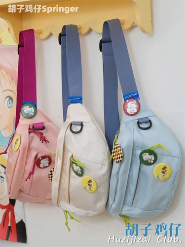 Японская нагрудная сумка, брендовая сумка через плечо, трендовая универсальная поясная сумка, в корейском стиле