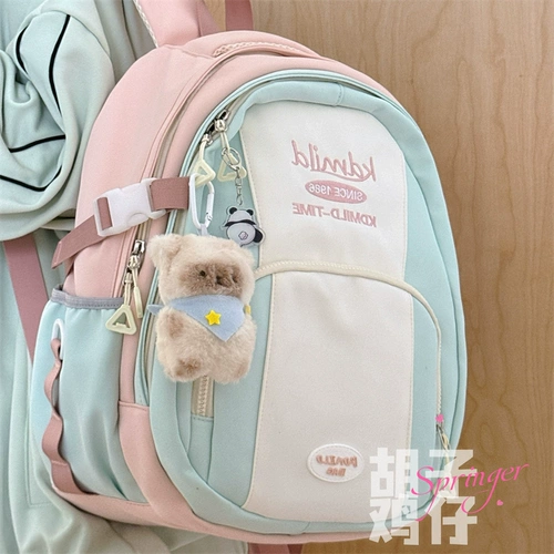 Небольшой дизайнерский рюкзак, ранец, высококачественная сумка через плечо для путешествий, тренд сезона, для средней школы, подходит для подростков, подходит для студента