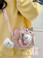 Светло-розовый плюс плачущая Джиджи.