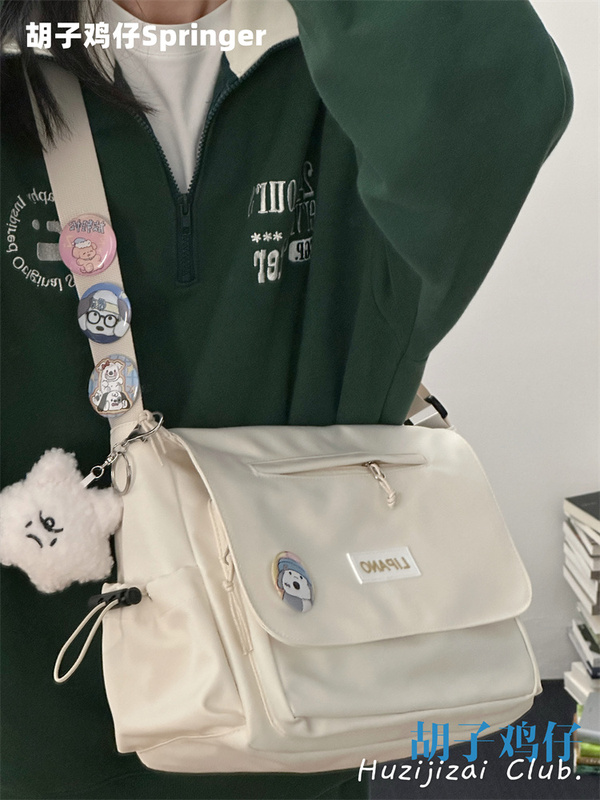 Korean ins Student Large-Capacity Messenger Bag for Women, Japanese Harajuku Retro Workwear Crossbody Bag for Men, Trendy Shoulder Bag