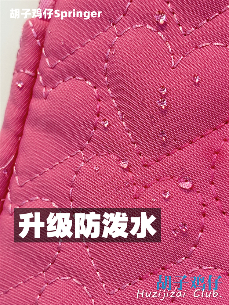 포차코태블릿파우치