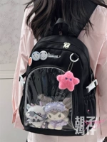 Темно-черный с розовыми толстыми звездами.