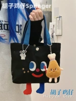 Черный с куриной ногой брат