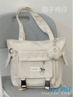 Белый с гневом и пухлым