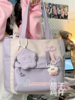 Мягкий фиолетовый