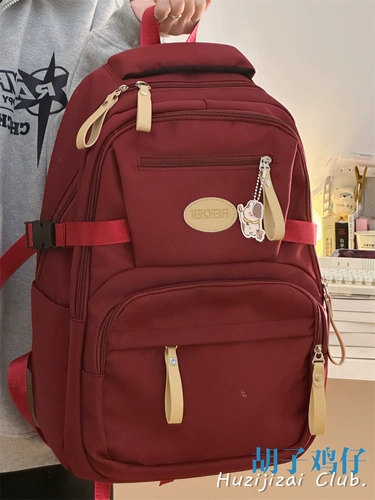 Японский ретро универсальный ранец, сумка через плечо, вместительный и большой рюкзак, в корейском стиле, для средней школы