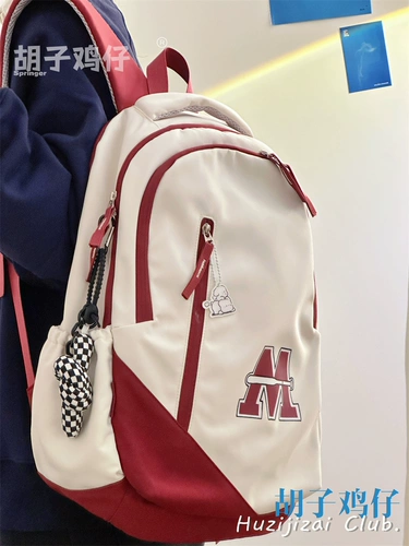 Ранец, сумка через плечо, ретро вместительный и большой универсальный рюкзак, подходит для подростков, подходит для студента, в американском стиле, в корейском стиле, для средней школы