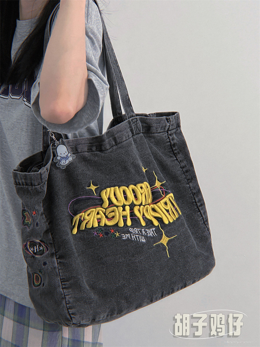 Bearded Chicken Vintage American Denim Canvas Bag ins Large Capacity Embroidered Shoulder Bag Student Versatile Tote Bag