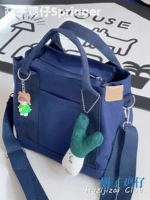 Тибетский синий плюс зеленый лук