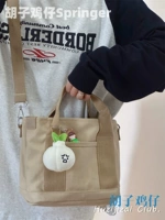 Хаки добавить чеснок, ты жестокий