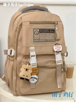 Хаки плюс мыши