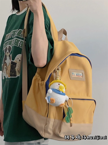 Брендовый японский ретро дизайнерский школьный рюкзак, вместительная и большая сумка через плечо, тренд сезона, в корейском стиле