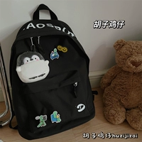 Черный кошелек