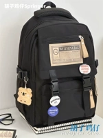 Темно -черный плюс мыши