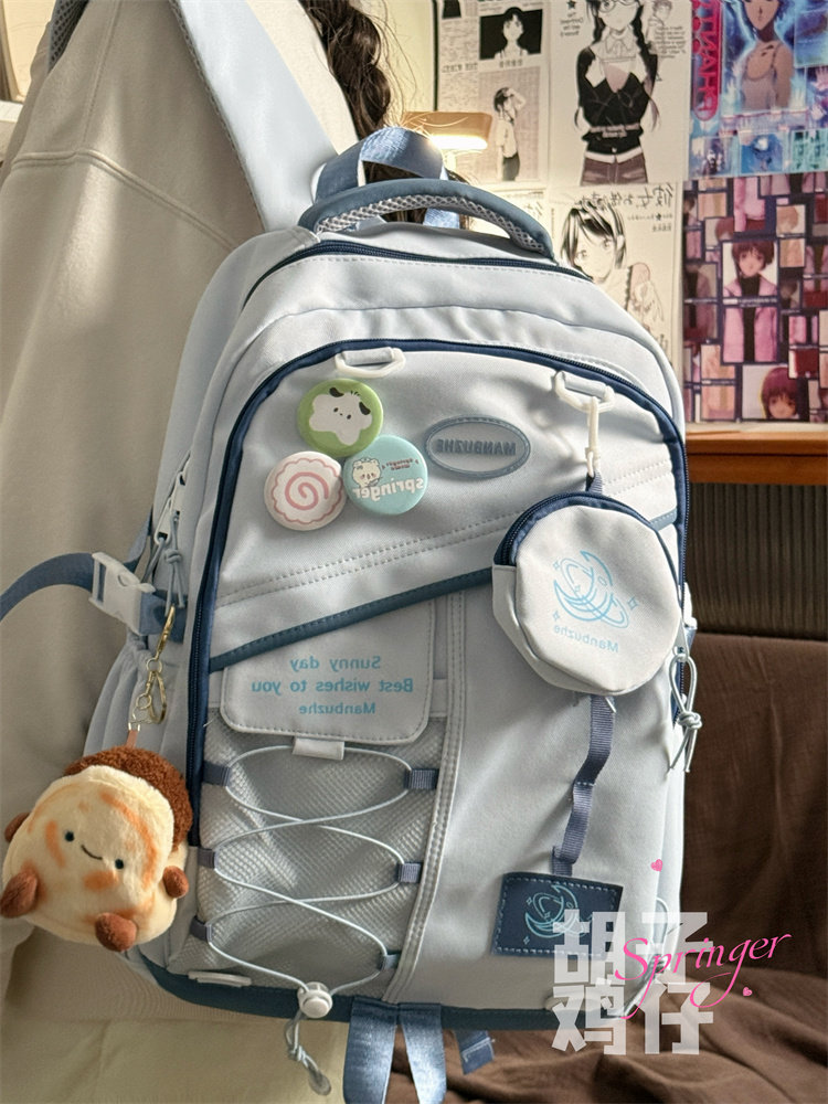 Bearded Chicken Niche Design Trendy Backpack for Female Junior High School Students, High School Students, and College Students, Large Capacity Backpack