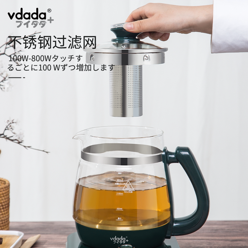 Керамический электрочайник 日本vdada养生壶1.8l高硼硅玻璃家用茶壶煎药大容量办公室煮茶器