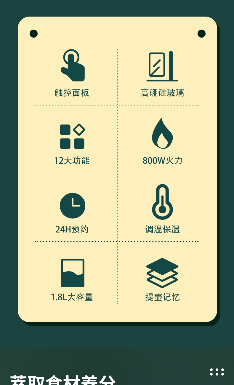 Керамический электрочайник 日本vdada养生壶1.8l高硼硅玻璃家用茶壶煎药大容量办公室煮茶器