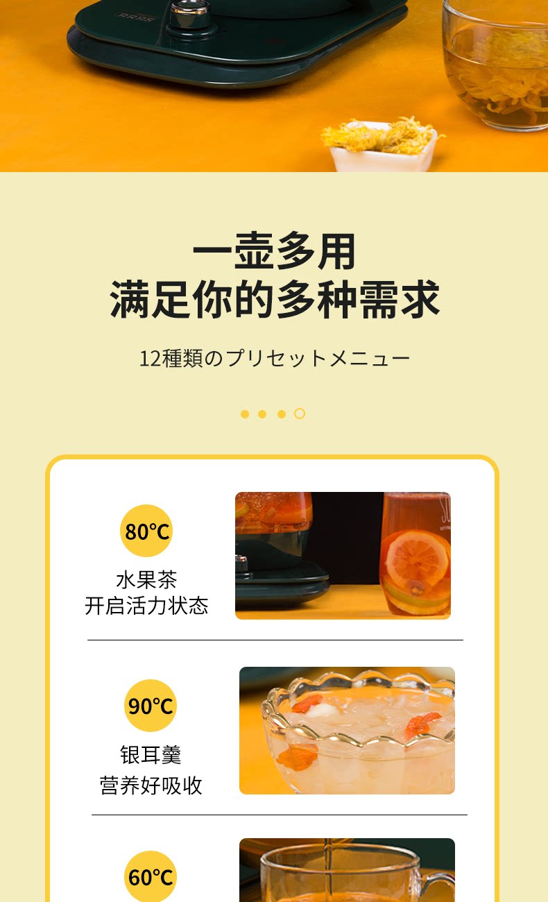 Керамический электрочайник 日本vdada养生壶1.8l高硼硅玻璃家用茶壶煎药大容量办公室煮茶器