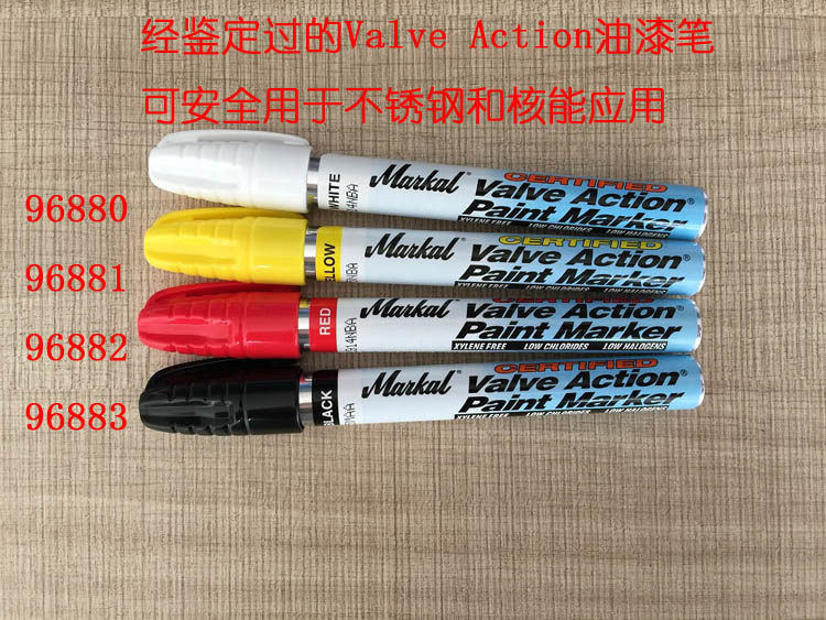 Original US imported MARKAL low chlorine low halogen non corrosion mark pen paint pen 96880