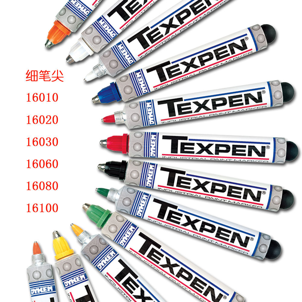 Spot DYKEM industrial metal marker pen paint pen marker pen thin tip 16010-16080