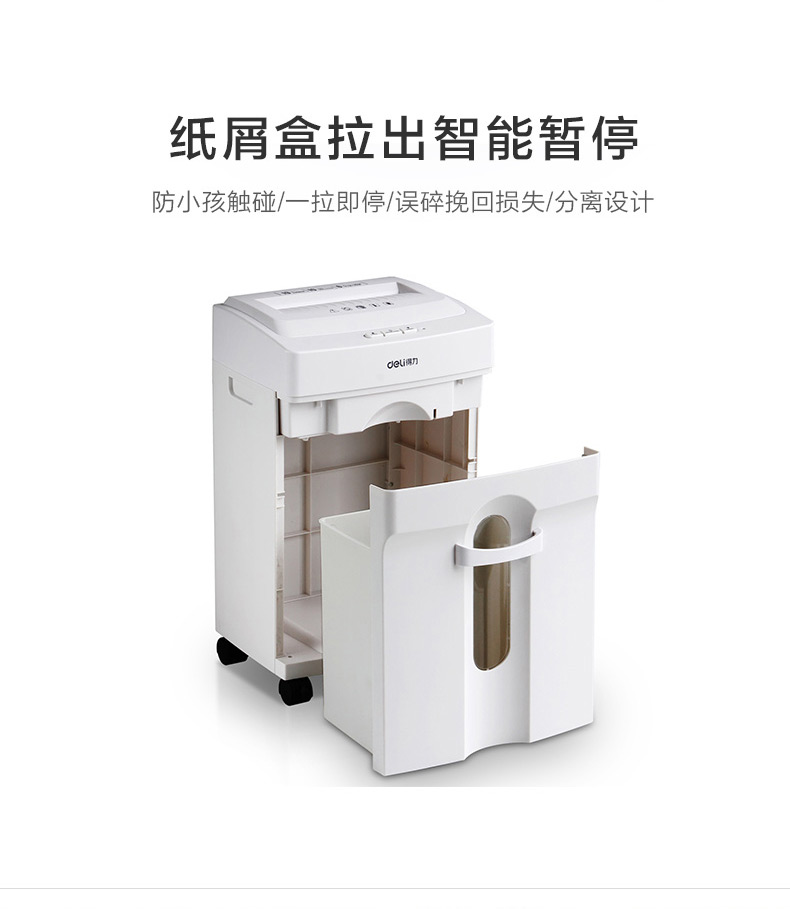 Máy hủy tài liệu điện hiệu quả 9920 máy hủy tài liệu hộ gia đình công suất cao Máy hủy tài liệu im lặng đa chức năng - Máy hủy tài liệu