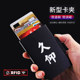 RFID men's automatic card holder NFC shielding card holder anti-theft anti-degaussing metal wallet ultra-thin bank card holder