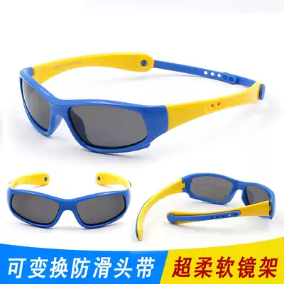 Children's polarized sunglasses anti-UV super tough silicone outdoor sports non-slip boys and girls children sunglasses tide tide