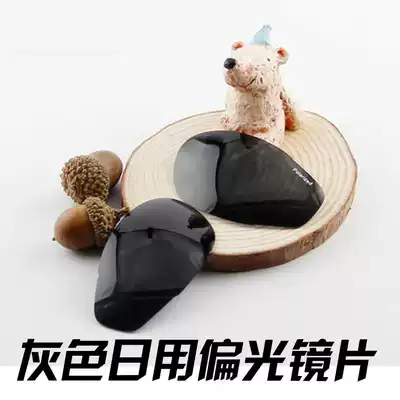 PZ2511 air cushion windproof glasses accessories