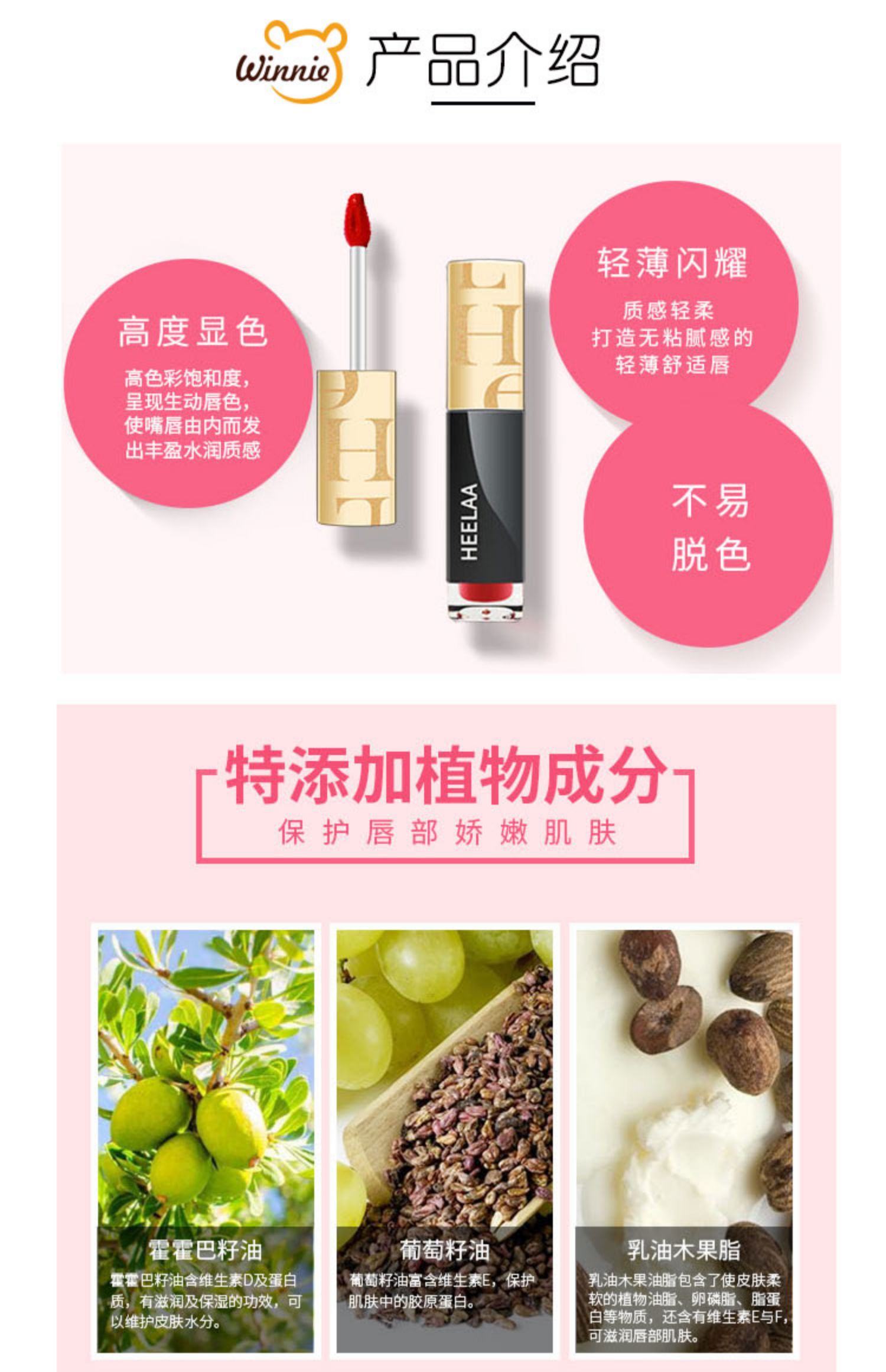 Hàn Quốc nhập khẩu góta sen môi men môi màu đậu dán đá cẩm thạch caramel sữa trà son môi mờ - Son bóng / Liquid Rouge son môi bóng	